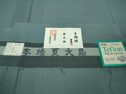 平和屋本店＊極上　夏物　東郷織物謹製　本場大島紬　夏大島　手織絣　薄花色　証紙付き　逸品　未使用　DZAB3788kh6