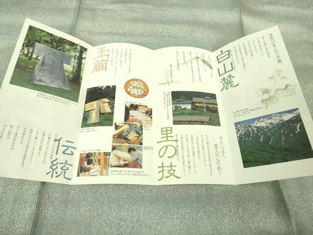 平和屋着物▽極上 石川県指定無形文化財 牛首紬 白山工房 手織り 作家物 単衣 証紙・パンフレット付き 逸品 DZAB3790kh6