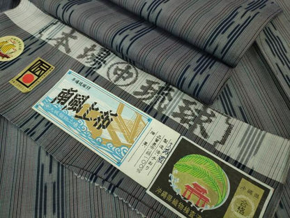 平和屋着物＊極上 夏物 本場琉球絣 夏琉球 南風上布 手おり 大城哲作 源氏鼠色地 大城織物謹製 証紙付き 逸品 DZAB3791kh6