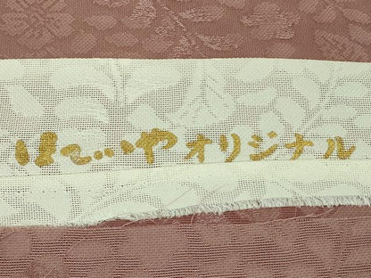 平和屋本店＊極上 夏物 京都染織メーカー 貴久樹謹製 プレミアムタッサー羽衣 夏お召 紗 辻が花 鴇浅葱色 証紙付き 逸品 未使用DZAB3792kh6