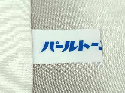 平和屋着物●極上　お召　葡萄唐草文　灰青色地　反端付き　逸品　未使用　DZAB3794kh6