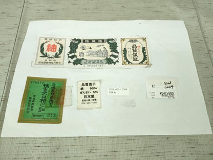 平和屋着物●極上　結城紬　ぜんまい　背抜き仕立て　上代54万　証紙・反端付き　逸品　未使用　DZAB3797kh6