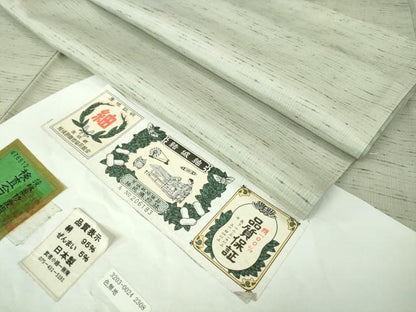 平和屋着物●極上　結城紬　ぜんまい　背抜き仕立て　上代54万　証紙・反端付き　逸品　未使用　DZAB3797kh6