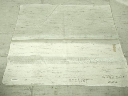 平和屋着物●極上　結城紬　ぜんまい　背抜き仕立て　上代54万　証紙・反端付き　逸品　未使用　DZAB3797kh6