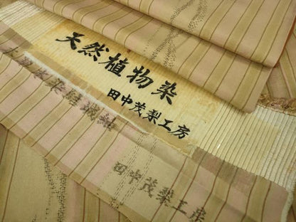 平和屋着物●極上 結城紬 奥順謹製 はたおり娘 天然植物染 100亀甲 飛び亀甲柄 田中茂梨工房謹製 やまと誂製 証紙付き 逸品 DZAB3798kh6