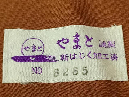 平和屋着物●極上 結城紬 奥順謹製 はたおり娘 天然植物染 100亀甲 飛び亀甲柄 田中茂梨工房謹製 やまと誂製 証紙付き 逸品 DZAB3798kh6