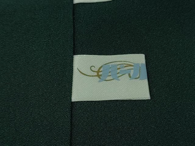 平和屋着物●極上　印傳　小紋　葉葦工房謹製　草葉文　百入茶色地　逸品　未使用　DZAB3799kh6