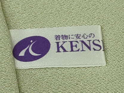 平和屋本店●極上 十日町 加賀草木友禅の第一人者 田村哲彦 訪問着 枝葉に小鳥 枯野色地 暈し染め 健勝苑扱い ロング丈 逸品 DZAB3800kh6