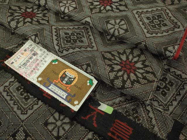 平和屋着物●希少　本場大島紬　龍郷絣　野口哲弘織物謹製　証紙付き　逸品　未使用　DZAB3804kh6