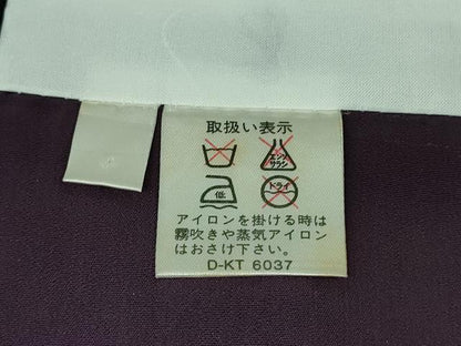平和屋着物●極上　訪問着　絞り　草花文　黒地　逸品　DZAB3808kh6