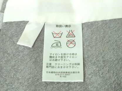 平和屋本店●極上 訪問着 東雲絞り 相良刺繍 流水花文 暈し染め 金糸 銀通し地 ロング丈 逸品 未使用 DZAB3816kh6