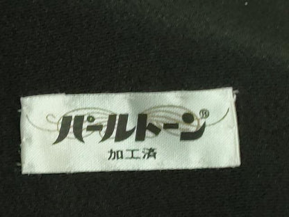 平和屋本店●極上 創業460年・千總 黒留袖 駒刺繍 貝桶吉祥花文 金彩 逸品 DZAB3817kh6