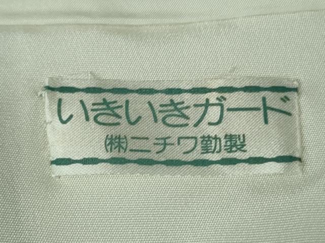 平和屋着物●極上　小紋　紅型　松竹梅　鉛色地　逸品　DZAB3823kh6