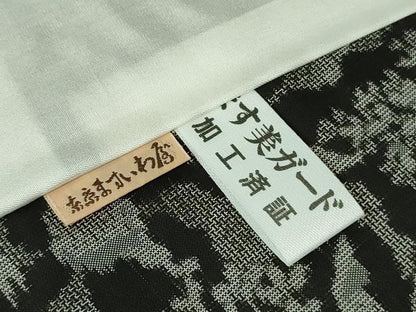 平和屋本店▽極上　本場大島紬　単衣　12マルキ　草葉花文　ますいわ屋扱い　逸品　DZAB3825kh6