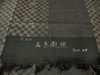 平和屋着物●極上　西陣　とみや織物謹製　三茶殿織　お召　市松花文　反端付き　逸品　DZAB3829kh6