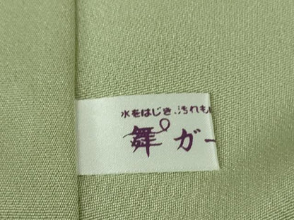 平和屋本店●極上 訪問着 友禅 草花文 夏虫色地 暈し染め 金彩 ロング丈 逸品 未使用 DZAB3833kh6