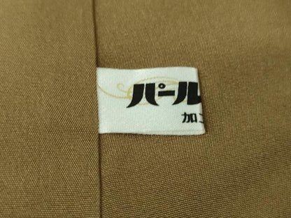 平和屋着物●極上　澤屋重兵衛　お召　文字文　柴染色地　証紙付き　逸品　未使用　DZAB3835kh6