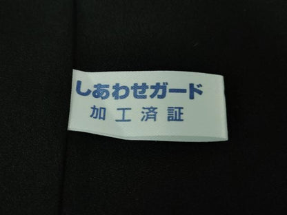 平和屋本店●極上 訪問着 正倉院花文 黒地 逸品 DZAB3836kh6