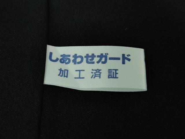 平和屋本店●極上 訪問着 正倉院花文 黒地 逸品 DZAB3836kh6