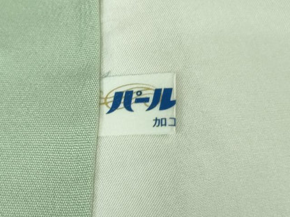 平和屋着物●極上　訪問着　松川菱　吉祥花文　柳鼠色地　暈し染め　反端付き　逸品　未使用　DZAB3839kh6