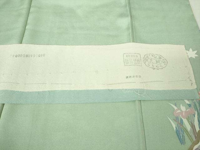 平和屋着物●極上　訪問着　松川菱　吉祥花文　柳鼠色地　暈し染め　反端付き　逸品　未使用　DZAB3839kh6