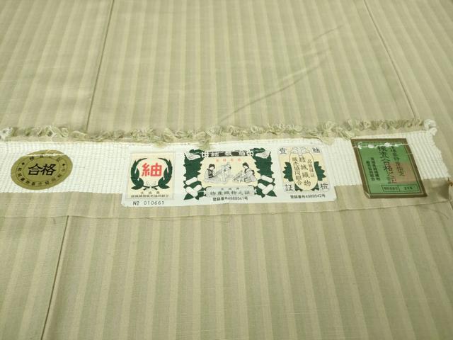 平和屋着物●極上　結城紬　縞　証紙付き　逸品　未使用　DZAB3847kh6