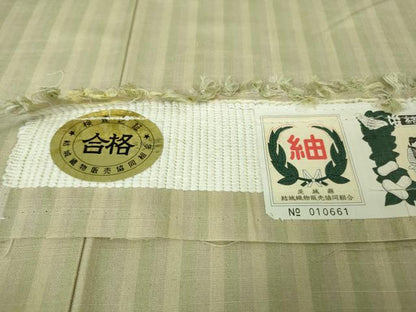 平和屋着物●極上　結城紬　縞　証紙付き　逸品　未使用　DZAB3847kh6