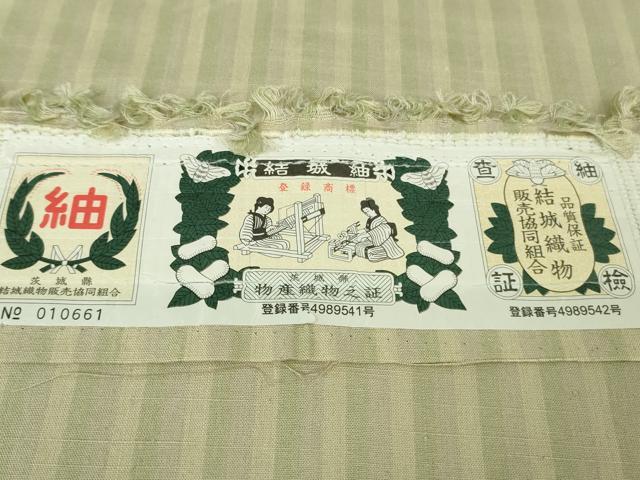 平和屋着物●極上　結城紬　縞　証紙付き　逸品　未使用　DZAB3847kh6