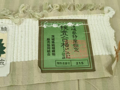 平和屋着物●極上　結城紬　縞　証紙付き　逸品　未使用　DZAB3847kh6