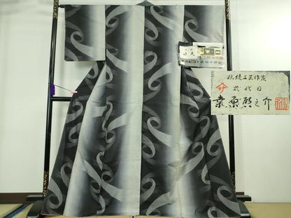 平和屋本店●極上 本場大島紬 桑原織物 二代目 桑原啓之介 9マルキ 総絣 光と影 回天 証紙付き 逸品 未使用 DZAB3848kh6