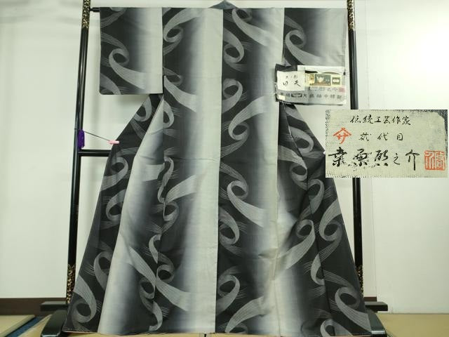 平和屋本店●極上 本場大島紬 桑原織物 二代目 桑原啓之介 9マルキ 総絣 光と影 回天 証紙付き 逸品 未使用 DZAB3848kh6