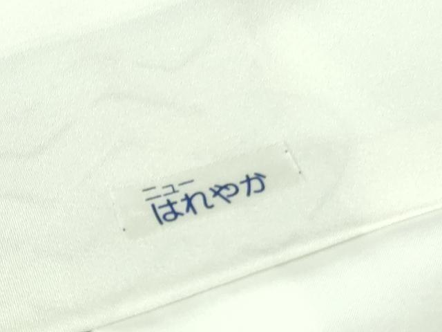 平和屋着物●極上　京都・西陣　織元ブランド　泰流舎　お召　よろけ縞　灰黄緑色地　反端付き　逸品　未使用　DZAB3850kh6