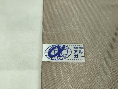 平和屋着物▽極上 小紋 単衣 花唐草文 暈し染め 逸品 DZAB3851kh6