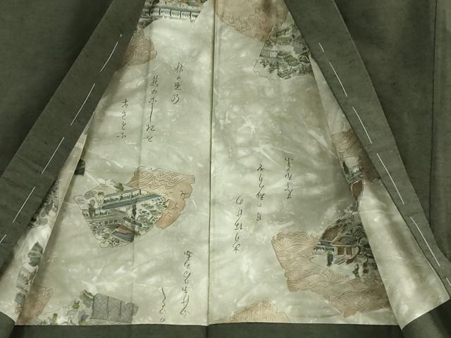 平和屋着物∞極上　男性　長羽織　紬地　黒緑色地　逸品　未使用　DZAB3854kh6