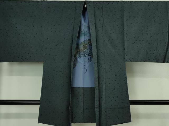平和屋着物∞極上　男性　長羽織　髭紬　鉄御納戸色地　逸品　DZAB3855kh6