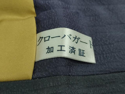 平和屋着物∞極上　道中着　ロング丈　よろけ縞地紋　暈し染め　逸品　未使用　DZAB3860kh6