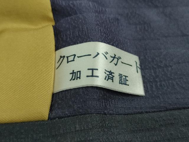 平和屋着物∞極上　道中着　ロング丈　よろけ縞地紋　暈し染め　逸品　未使用　DZAB3860kh6