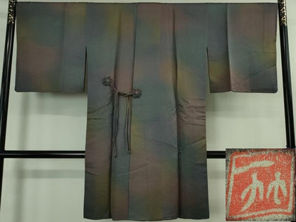 平和屋本店＃最高級 二代目 久保田一竹 幻の辻が花 道中着 ロング丈 暈し染め 銀通し地 京都きもの友禅扱い 証明書付き　逸品　DZAB3863kh6