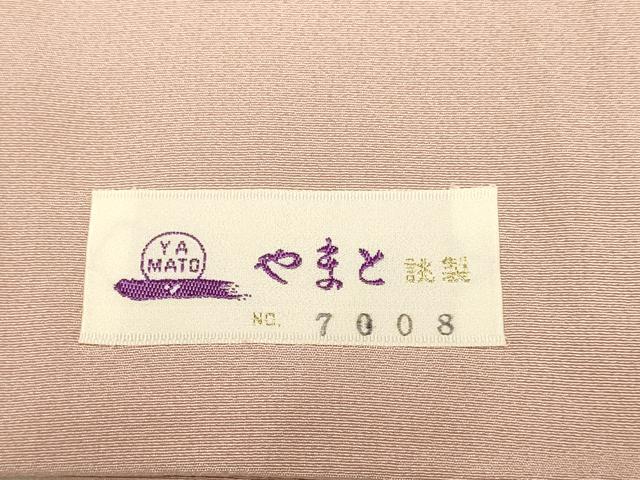 平和屋着物●極上　京加賀友禅　百貫達雄監修　色無地　濃い珊瑚色　やまと誂製　逸品　未使用　DZAB3873kh6