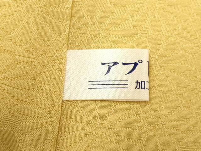 平和屋着物●極上　色無地　菊地紋　飴色　逸品　DZAB3875kh6