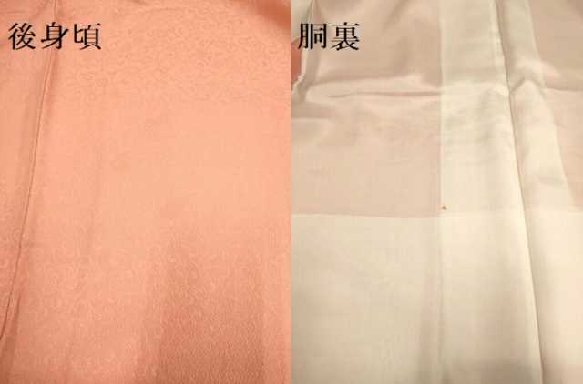 平和屋着物●極上　色無地　花唐草地紋　曙色　逸品　未使用　DZAB3877kh6