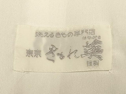 平和屋着物▽極上 洗える最高級着物 ＜英＞はなぶさ謹製 色無地 単衣 胡桃染色 逸品 DZAB3892kh6