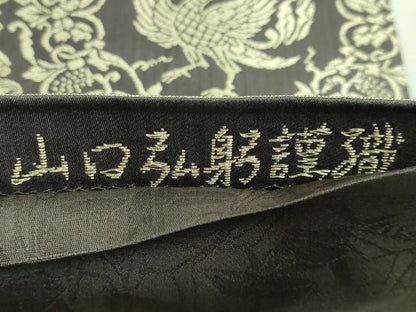平和屋着物●極上　皇室・伊勢神宮御用　御御帯　山口美術織物　山口弘躬　太鼓柄袋帯　唐織　正倉院天平文　金銀糸　逸品　DZAB3901kh6