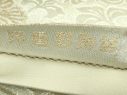 平和屋本店●極上　龍村美術織物　たつむら　六通柄　本袋帯　翔鳳彩陶錦　金銀糸　逸品　DZAB3902kh6