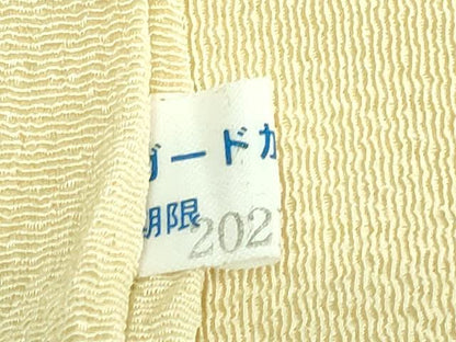 平和屋着物●極上　九寸名古屋帯　切り嵌め花文　鬼しぼ縮緬　逸品　DZAB3908kh6