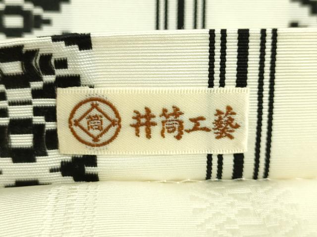 平和屋着物●極上　本場筑前博多織　両面　全通柄　本袋帯　献上　井筒工藝　逸品　DZAB3909kh6