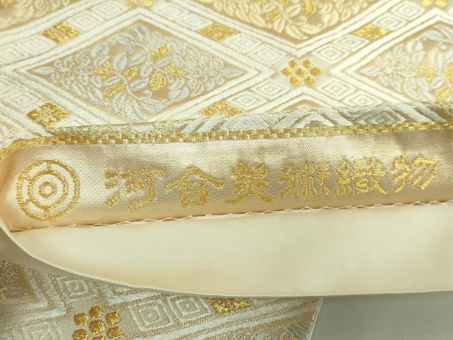 平和屋着物●極上　西陣　河合美術織物謹製　六通柄袋帯　唐織　格天井菱文　金糸　逸品　DZAB3917kh6