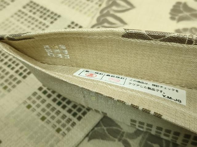 平和屋着物●極上　西陣織　天平初年創始の京の老舗　洛陽織物　両面　六通柄袋帯　正倉院花文　古渡更紗　反端付き　逸品　DZAB3921kh6