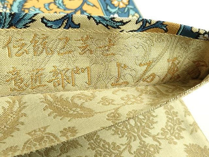 平和屋本店●極上 本場筑前博多織 両面 全通柄袋帯 伝統工芸士 意匠部門 上石辰男 ペルシャ錦 博多金ラベル 証紙付き 逸品 DZAB3922kh6