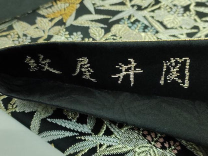 平和屋着物●極上　紋屋井関　御寮織　六通柄袋帯　唐織　鳳凰笹桐文　黒地　金銀糸　逸品　DZAB3928kh6